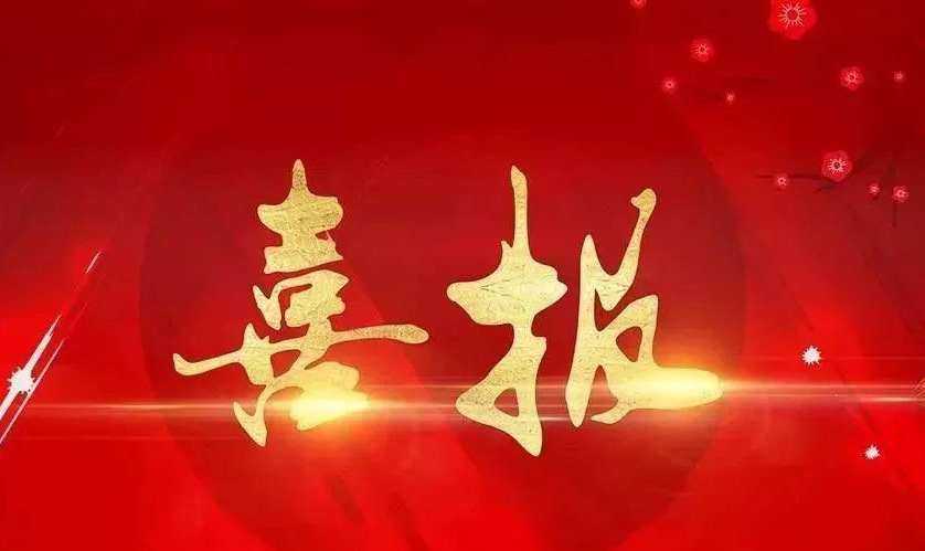 ϲ||YP街机一飞冲天ҽҩ&ôҩٹ³ٵǡɳ•׷桱˰